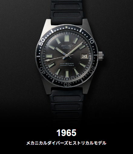 tsubacchiページ タイチ公式通販】RSY271 クイックドライ ストレートパンツ | TAICHI