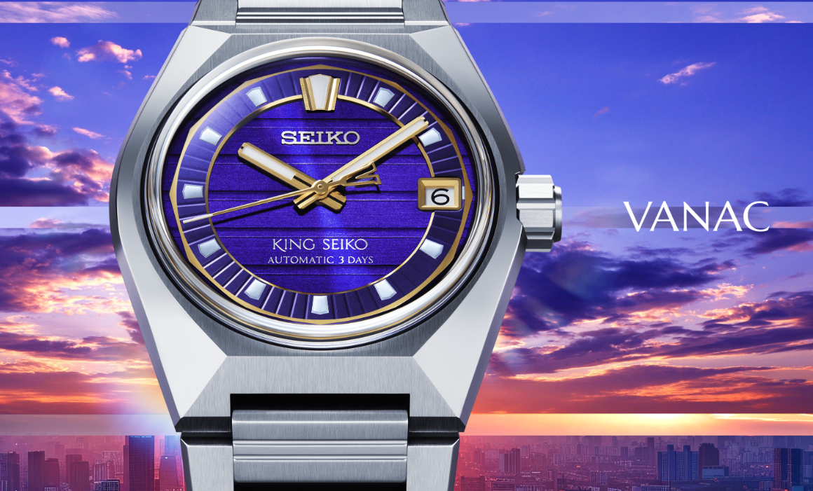 キングセイコー VANAC