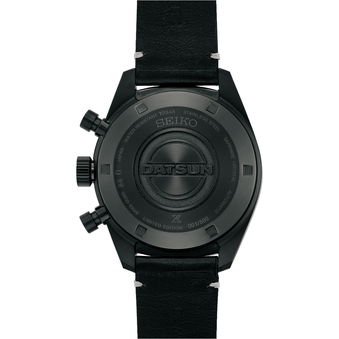 ダットサンの裏蓋