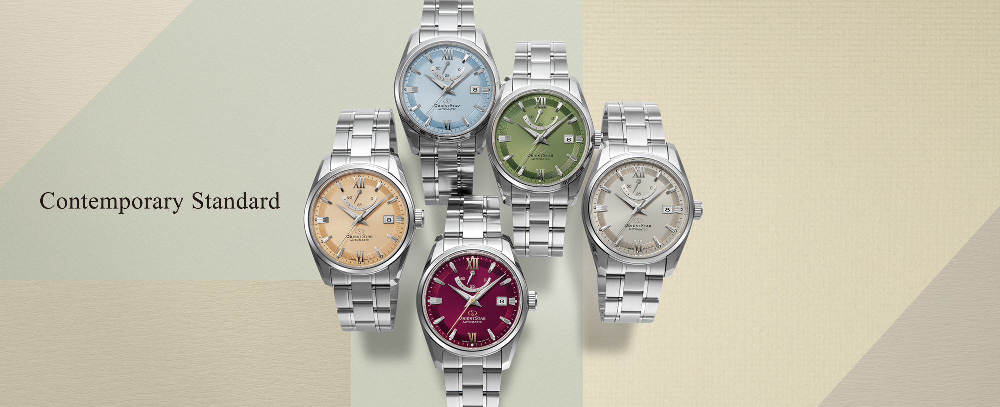 オリエントスター