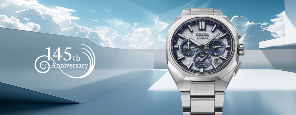 SEIKO　アストロン　145周年記念モデル