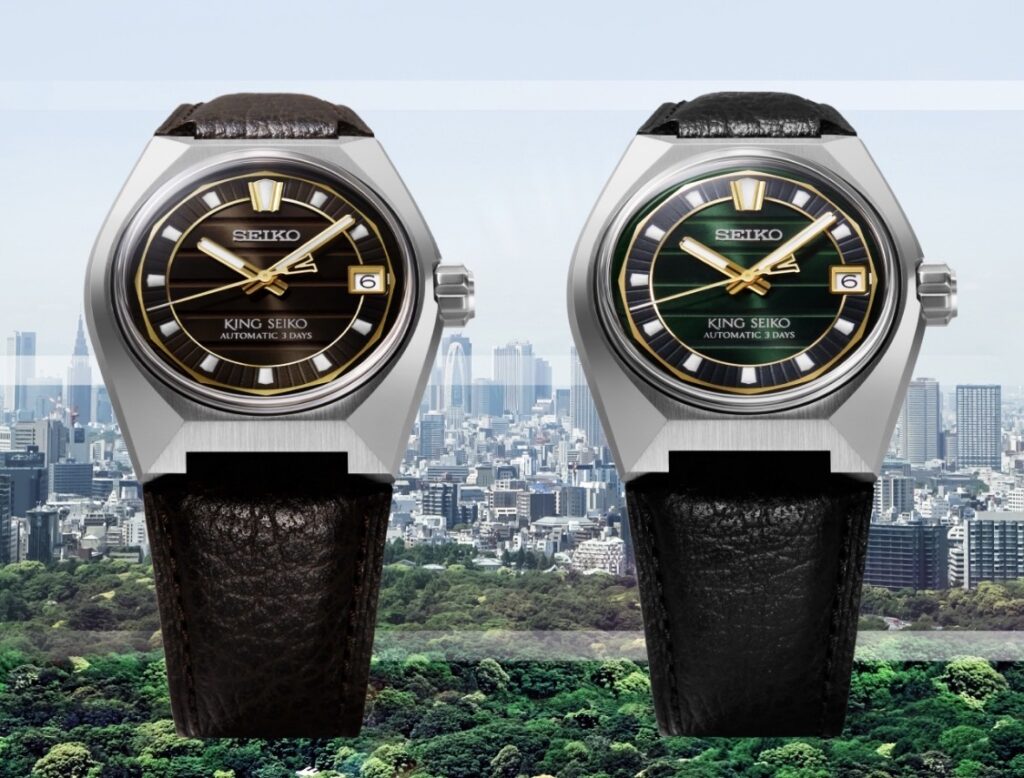 SEIKO　キングセイコー　VANAC　レザーブレスモデル