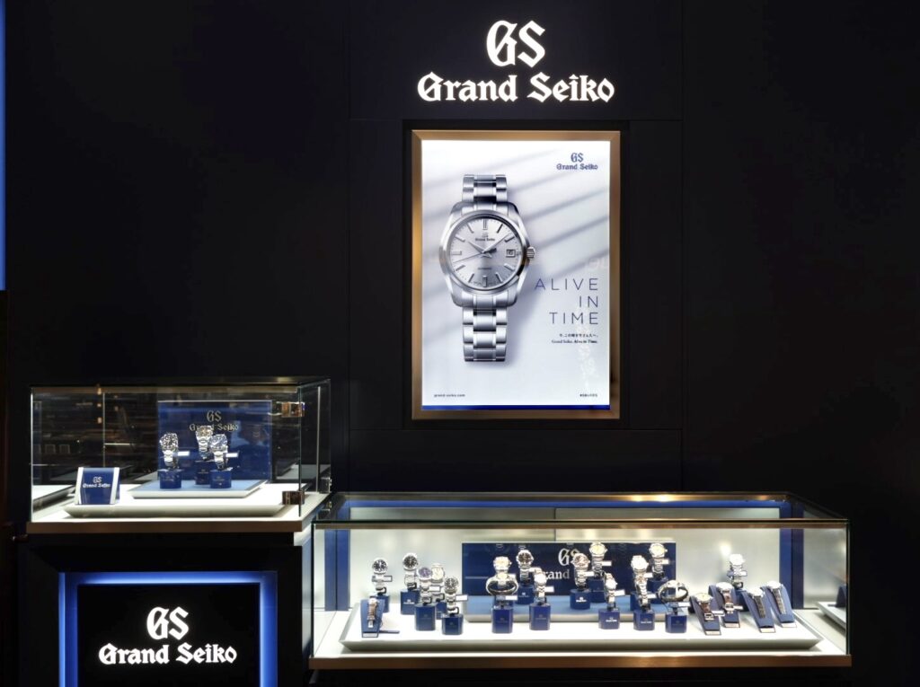 グランド・セイコー