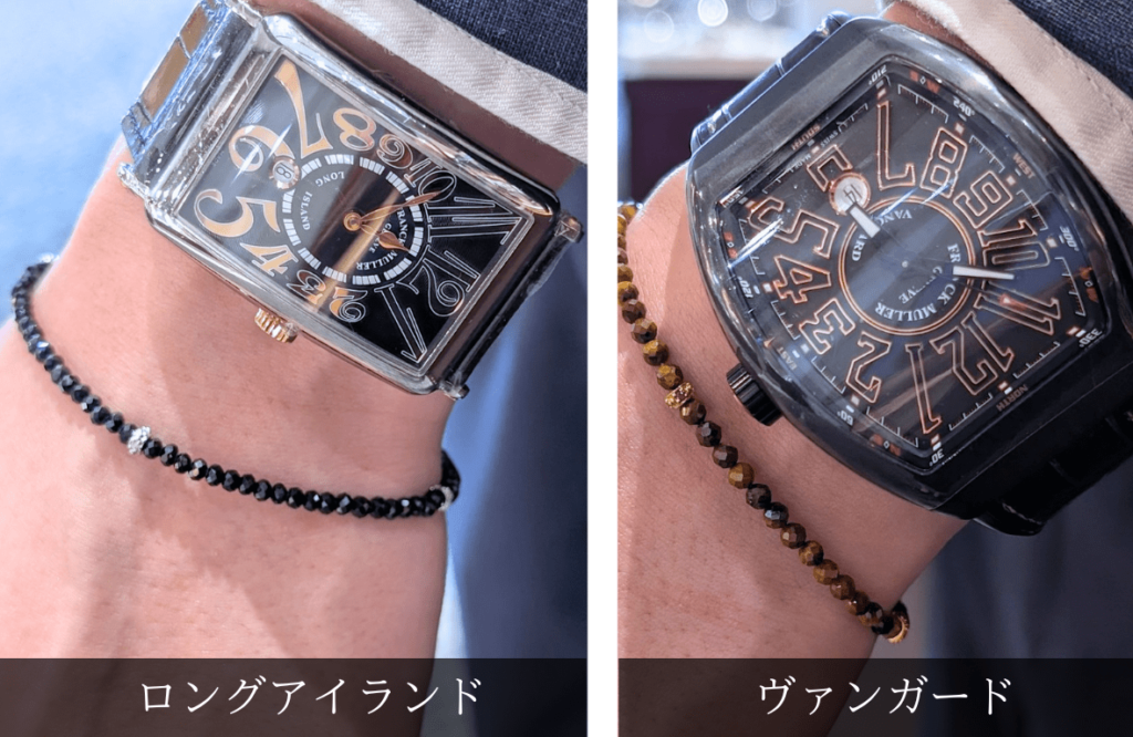 フランクミュラー、ロングアイランド、ヴァンガード