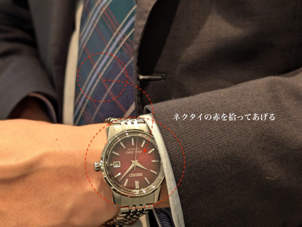 セイコー、キングセイコー