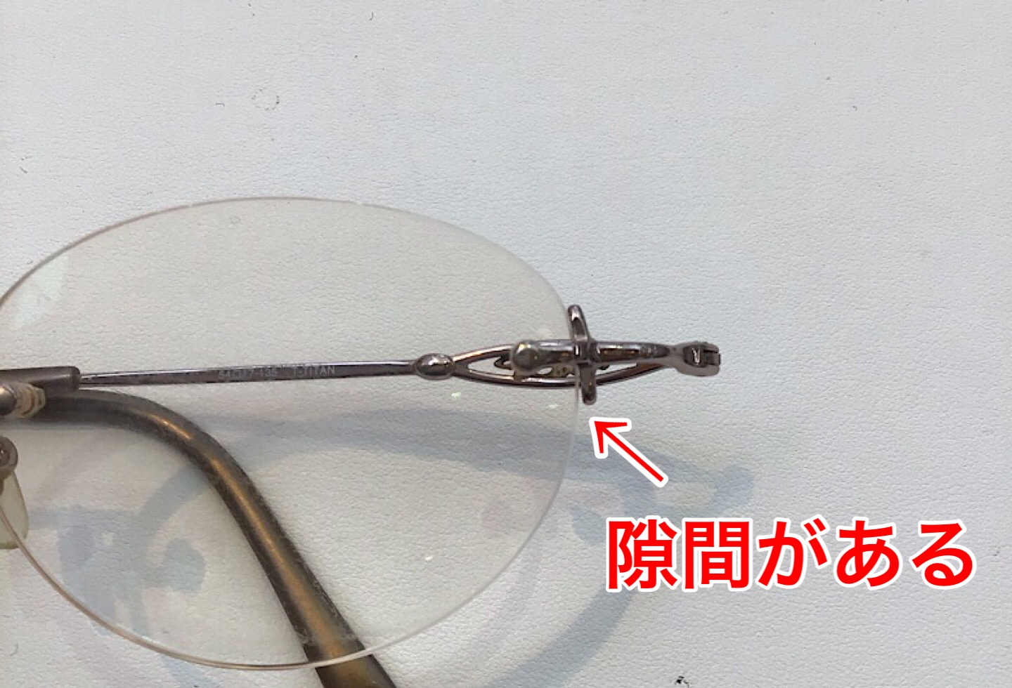 調整前ﾒｶﾞﾈﾌﾚｰﾑ