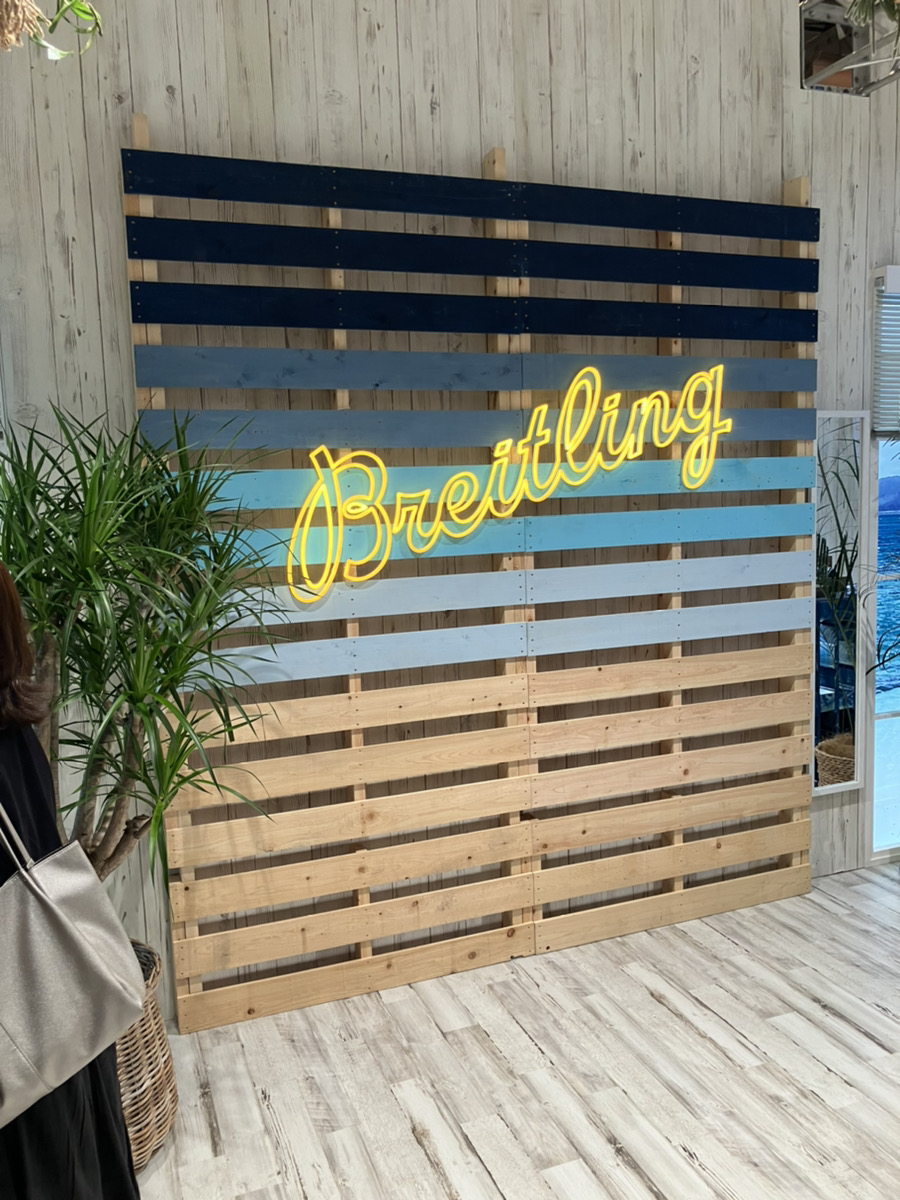 ブライトリングブース「シー（海）」②