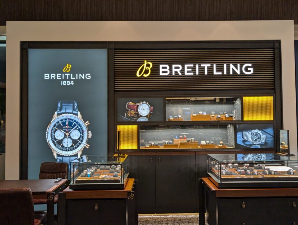 ブライトリングコーナー