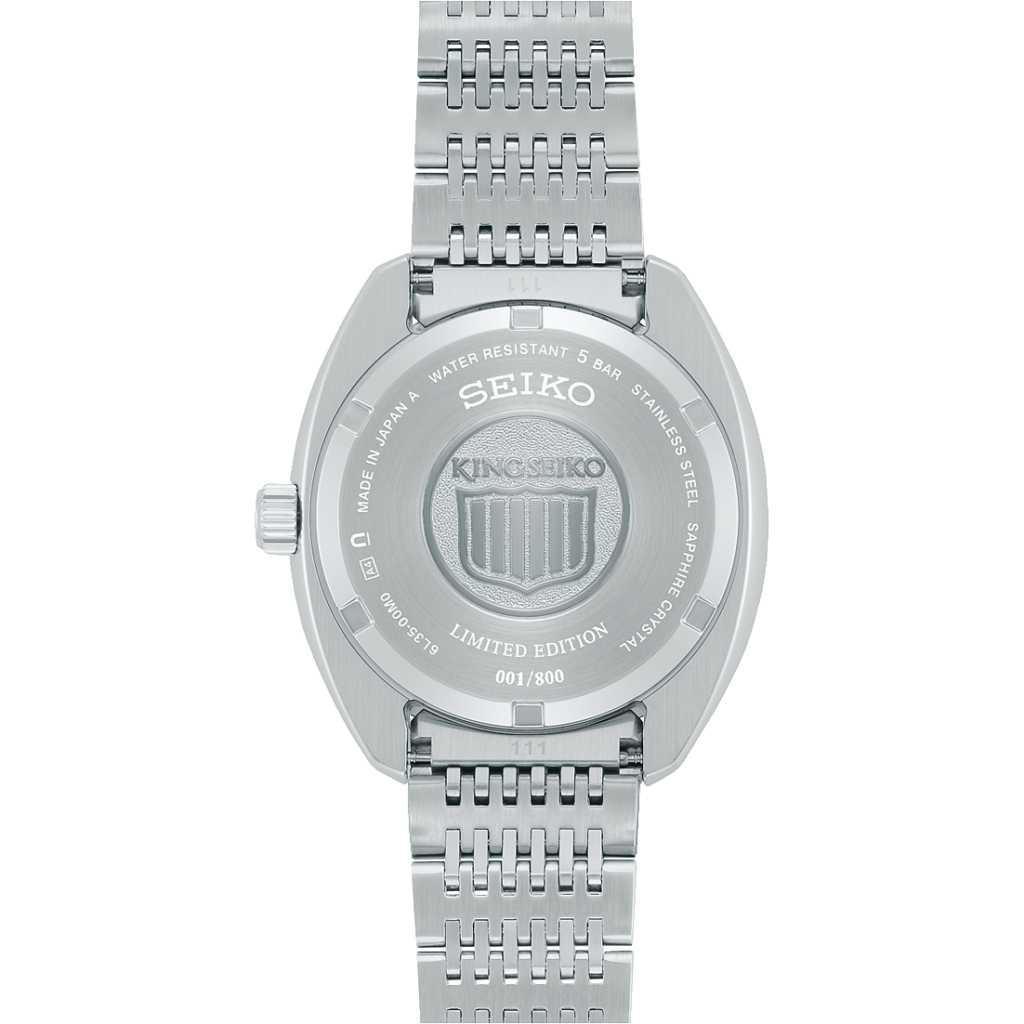 キングセイコー 145周年限定モデル 裏蓋