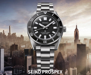 SEIKO(セイコー)「PROSPEX(プロスペックス)」ってどんな時計?魅力について徹底解説!