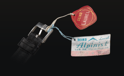 初代アルピニストのタグ