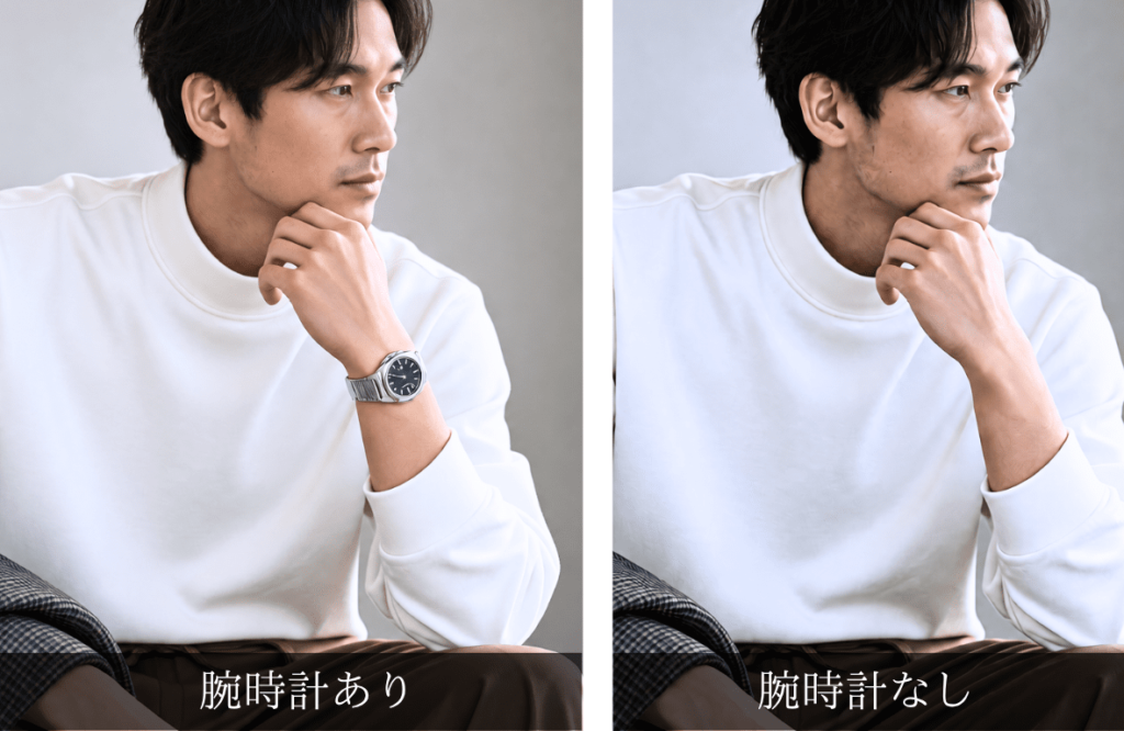 腕時計をつけている男性とつけていない男性の比較画像