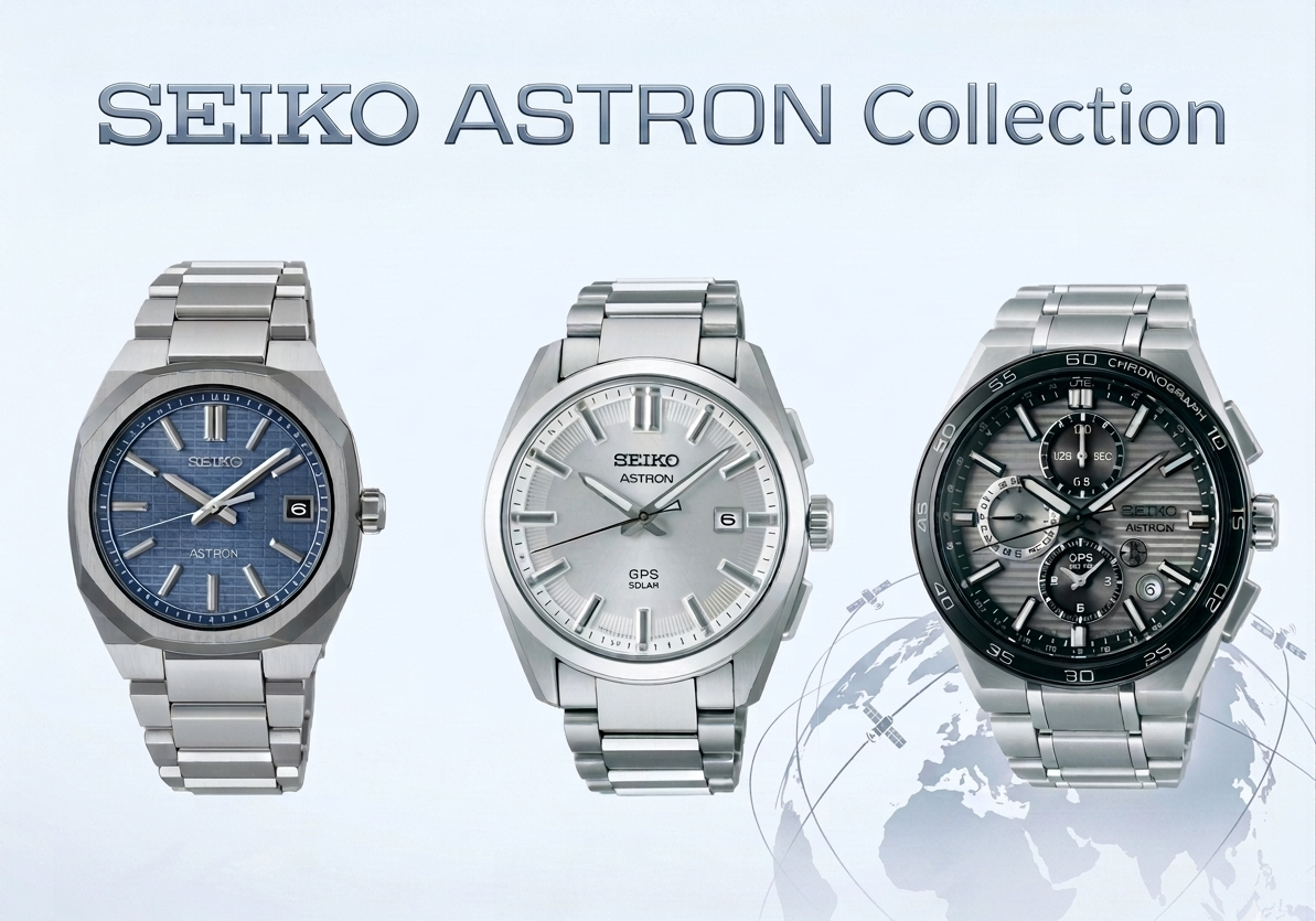 SEIKOアストロンシリーズ