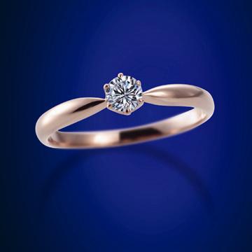 ロイヤルアッシャーダイヤモンド ERA260