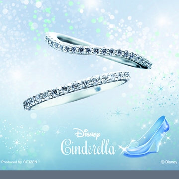 Something Blue エバー・アフター／タイム・オブ・ディスティニー