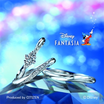 Something Blue Stellar Bridge ステラブリッジ