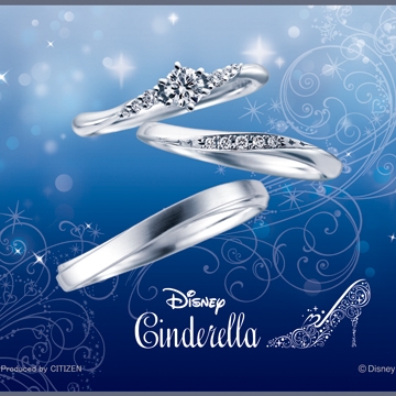 Something Blue Prologue of Magic -プロローグ オブ マジック-