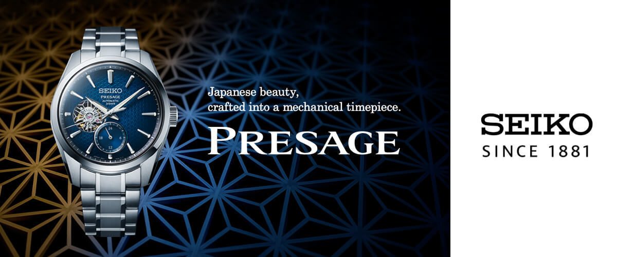 PRESAGE