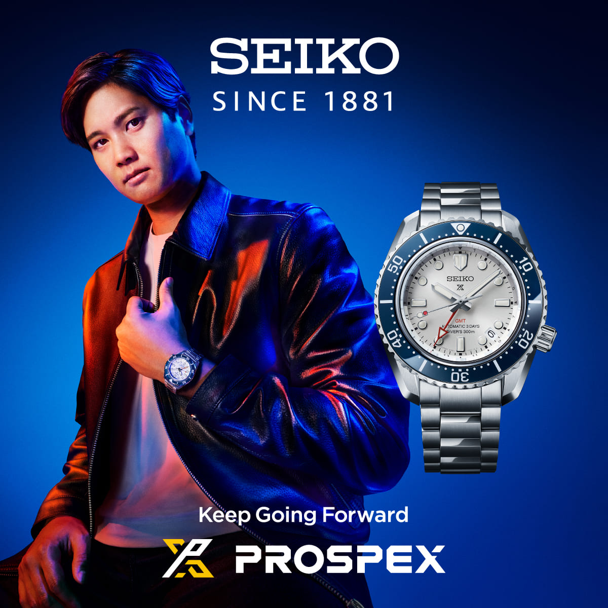 PROSPEX