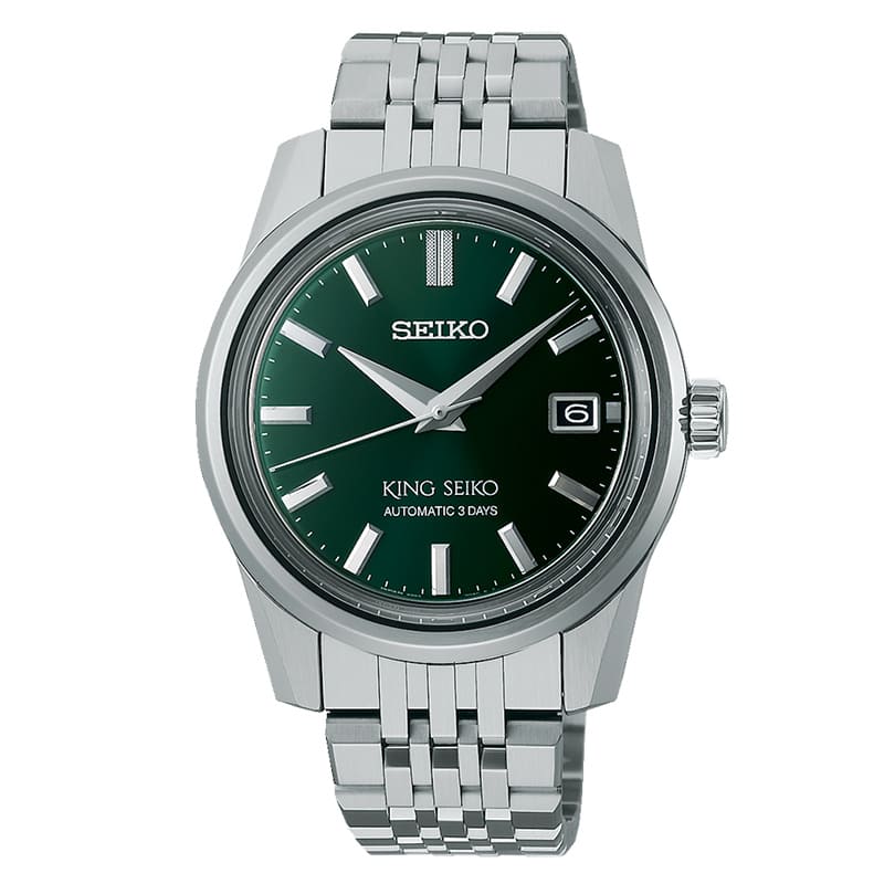 KSK - SEIKO