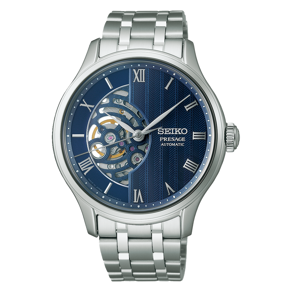 Japanese Garden - SEIKO