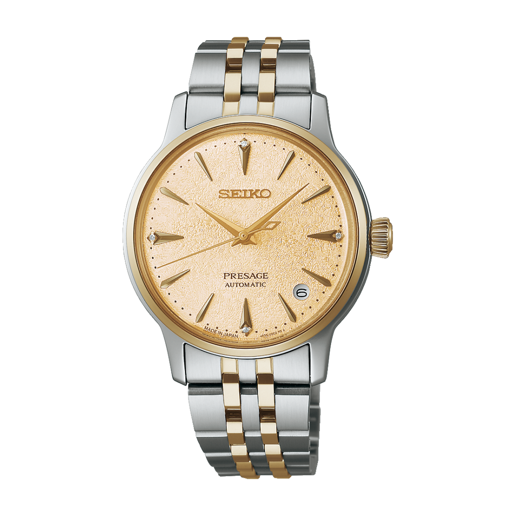 Cocktail Time - SEIKO