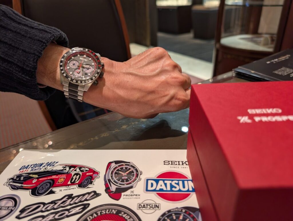 ＜セイコー Seiko Prospex Speedtimer Solar Chronograph Datsun 240Z Limited Edition＞お求めいただきありがとうございます/SBDL121 - セイコー