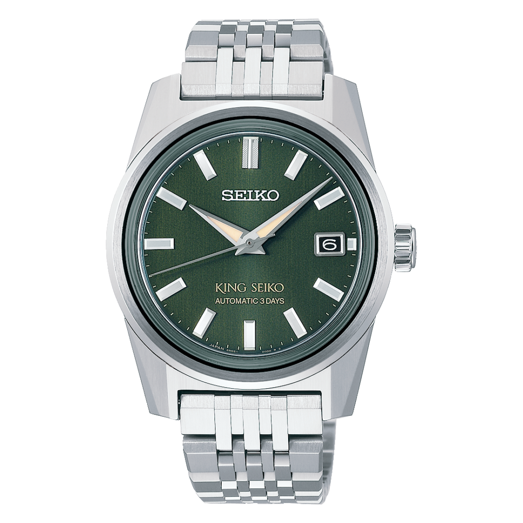 KSK - SEIKO
