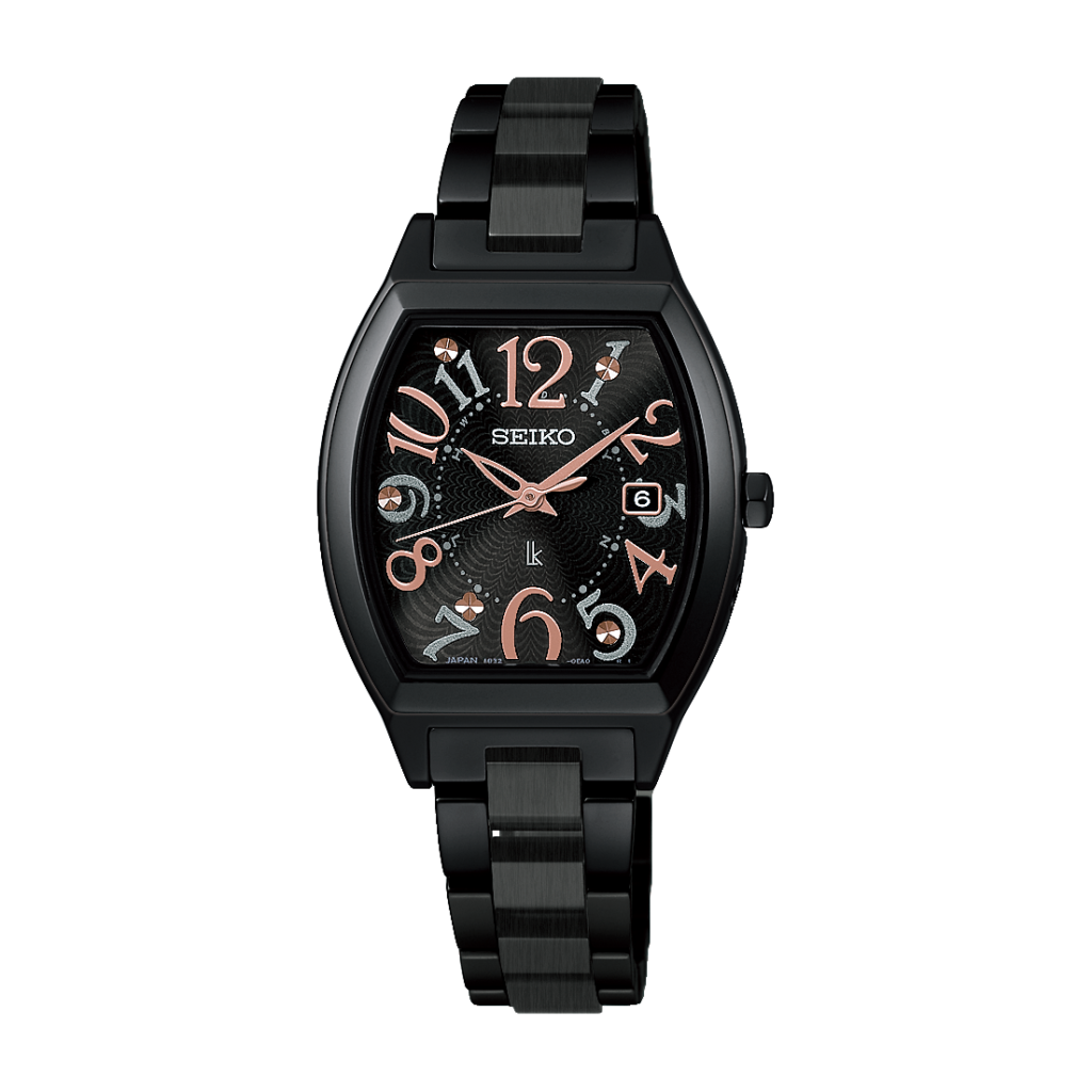 Happy Collection - SEIKO