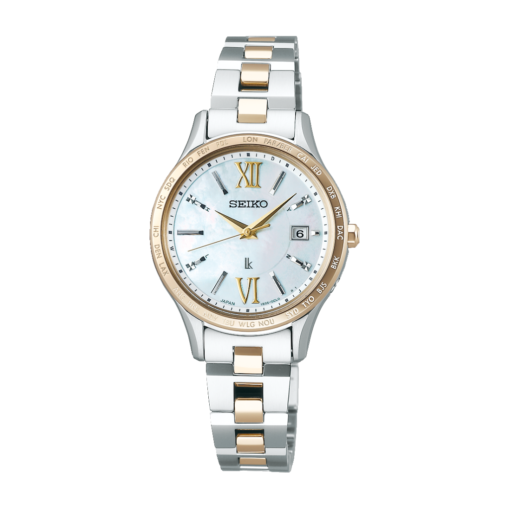 Essential Collection - SEIKO