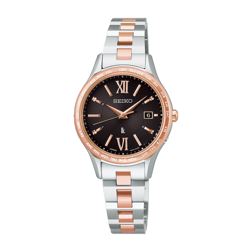 Essential Collection - SEIKO